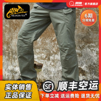 Wear-resistant outdoor tactical pants Helikon Helicken UTL city trousers multi-bag overalls pantsuit pants grid thin