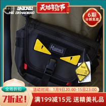 Demon monster eyes Velcro morale armband outdoor personality recognition reflective pair