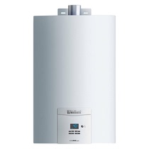 The home of Changzhi store Germanys power gas water heater Turbo Mag Pure 16L