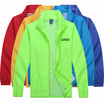 Work clothes custom long sleeve advertising windbreaker diy clothes custom-made cultural advertising shirt coat printing logo work clothes