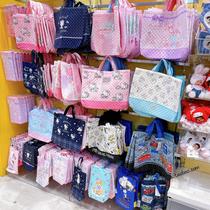 50% off special 2 pieces of Japan Sanrio A4 picture book bag Kindergarten primary school class storage document bag