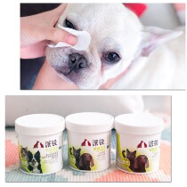 Pai Rui pet eye wipes 100 pieces of dog wipes cat eyes to remove tears method fight than bear Garfield cleaning
