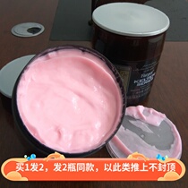 Hair song Carter spirulina protein hair membrane nutrition repair hair membrane 500ml nourishing and supple membrane