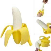 Creative simulation fruit banana pinch music novel special soft pinch stretch children vent adult decompression toy