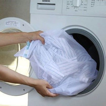 Underwear bra washing bag laundry bag bra washing machine special machine washing Net anti-deformation mesh bag net bag