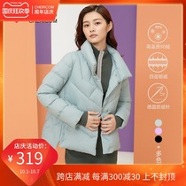 Thousand Gang 2021 autumn and winter New stand collar short bread Jacket Women coat Y26T066Y