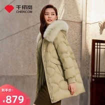 Thousand Gang 2021 new winter down jacket womens long hair collar hooded thin Korean version of temperament jacket