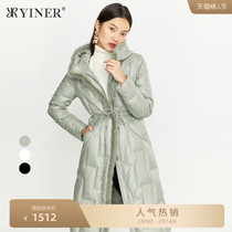 Yiner YINER Shopping Mall Same Women's 2021 Winter New Mink Burr Mosaic Thickened Down Jacket