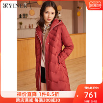 YINER Sound Women 2020 Winter new solid color fashion long hooded thick down jacket