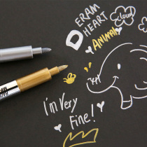 Baoke metal color craft pen paint pen DIY invitation card graffiti pen sign pen sign pen