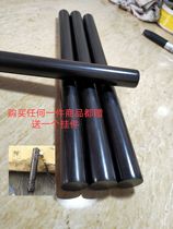  Ebony purple sandalwood rolling pin Bead material Wood carving handle material small round stick DIY wooden stick