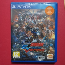 PSV game cassette New Gundam vs Mobile suit Gundam Extreme showdown vs Evolution Force Chinese