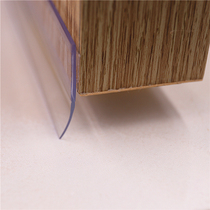 Solid wood door bottom sealing strip Water retaining strip Sound insulation insect-proof dust-proof and wind-proof strip comes with adhesive double-sided adhesive 