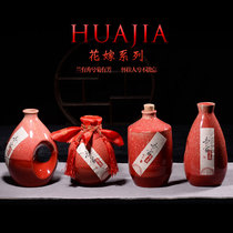 Yixing ceramic wine bottle 1kg household Hulk wine jar Flower Wedding series high-grade wine altar festive wedding banquet wine bottle