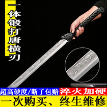 Dragon Spring Town Residence embroidered spring knife Tanghorizontal integrated knife sword manganese steel cutter outdoor body-proof big long section of cold weapon unopened
