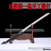 Longquan Town House Sword Tang Hengxiu Spring Knife High Manganese Steel Integrated Sword Outdoor Knives Long Unopened Blade