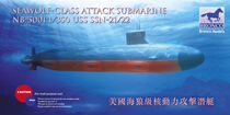 Wei Jun model NB5001 1 350 US Sea Wolf class attack nuclear submarine