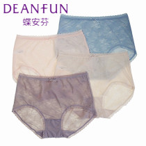 Butterfly Anfen 2 strips of ice silk lace lace sexy comfortable overdraft with high waist and female small flat corner briefs 13382