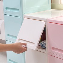 30cm drawer type storage cabinet storage cabinet baby wardrobe narrow version flip-type gap cabinet