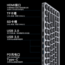 doqo aluminum alloy 9 in 1typec docking station USB dock keyboard for Apple tablet notebook
