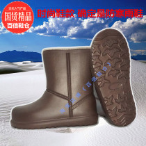 EVA foam short cotton rain shoes men's winter winter cold plus velvet water boots light body non-slip padded fashion water shoes