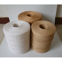 1 mm 1 5 mm Kraft paper rope mooncake tea pastry packaging Chinese medicine strapping toy tag rope can be cut