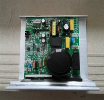 Lijiujia treadmill T900 007D JD800 motherboard circuit board lower Control Board circuit board circuit board circuit board