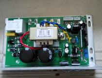 Huixiang treadmill DP138 HX_0910A B motherboard computer board to run down the control board power board accessories