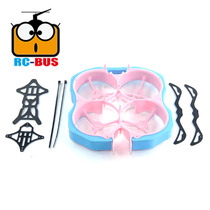 Gillant GeeLang lazy dog 78X 2nd generation rack FPV crossing machine accessories