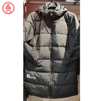 PICK mens PEAK fashion series woven jacket comfortable warm long cotton coat F594541