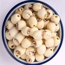 Northeast specialty fresh white white lotus seed 250g core lotus seed big heart no sulfur-free lotus seed