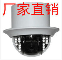 1200 line 30 times indoor intelligent analog medium speed ball machine 360 degree rotation surveillance camera ceiling embedded