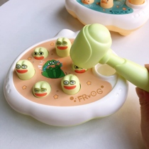 Baby baby toys childrens educational early education 0-1 1 to 2 years old 8 9 6 to 12 boys and girls 10 months