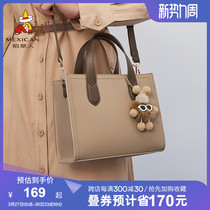 Scarecrow bag lady popular leather bag this year fad bag bag