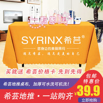 Xiyun tablecloth push display printed logo advertising tablecloth tablecloth customized send three-fold price card