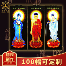Buddhist House Buddha Statue Hanging Painting Western Three Saints Brown Bottom High Definition Buddha Statue Diamond Silk Scroll Link Buddha Hall Hanging Painting