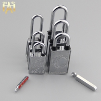 General padlock open key induction lock nonporous anti-skid Property Power lock waterproof magnetic lock