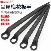 Nanyu heavy-duty knock tip-tail ring wrench 38 crowbar single-head impact 32 lengthened 41 30 36 29