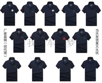 International Huahua 302 New Turncoat 17 Short Sleeves Turtlenecks Special Soldier Half Sleeve Men And Women Outdoor National Flag T-shirt Custom-made