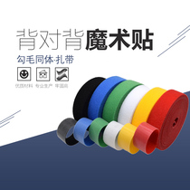 Cable tie self-locking nylon cable tie self-adhesive Velcro fixing cable tie cable tie back-to-back Velcro cable tie