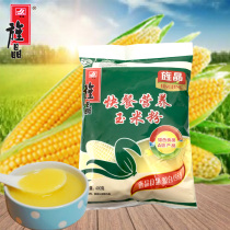  Jingjing fast food nutritional corn flour 400gX5 bags of corn paste to make dim sum instant drink unpackaged