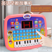 New LED Flat Learning Machine English Early Education Intelligent Story Machine Large Capacity Content Multifunctional Educational Toys