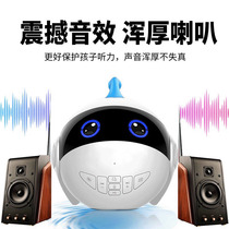 Childrens Wifi voice dialogue early education machine toy artificial education accompanying learning machine high-tech intelligent robot