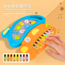 Childrens puzzle early education electronic piano cartoon nursery rhyme lighting story machine teaching mushroom piano early education toy