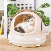 Japanese space capsule cat bag portable air box Cat out cat cage pet backpack cat litter Bowl