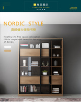 Northern Europe · Shallow Season Harbor · CLJ-SG6611-S · Bookcase