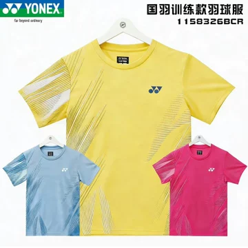 YONEX桃田限定T恤-YONEX桃田限定T恤促销价格、YONEX桃田限定T恤品牌- 淘宝