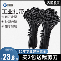 Large nylon cable tie plastic self-locking buckle strap 10 * 400mm tie strap fixing strap black