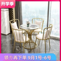  Simple negotiation reception table and chair combination Sales building 4S shop meeting balcony leisure small round table shop dining table and chair