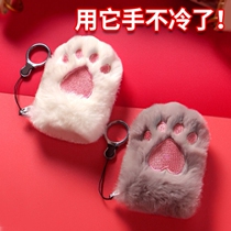 Handwarmer treasure self-heating mini portable warm egg replacement core student hand warmer egg artifact winter warm hand sticker